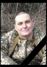 Загинув у бою за Україну