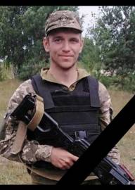 Поховали загиблого на російсько-українській війні солдата Володимира Сергійовича Демкова