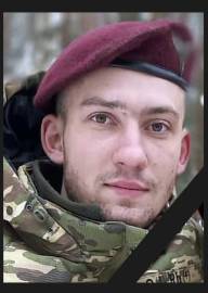 Громада провела в останню путь загиблого солдата Збройних сил України Максима Чистякова