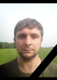 Загинув за Україну, за її волю
