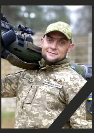 Попрощалися із загиблим солдатом Збройних сил України Дмитрієнком Артемом Анатолійовичем