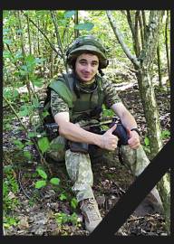 Старший солдат Збройних сил України Ростислав Михайлович Ледовський віддав життя за Україну
