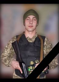 «На щиті» повернувся додому солдат Збройних сил України Євгеній Юрійович Шевченко