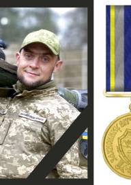 Родинам загиблих захисників України вручили державні нагороди