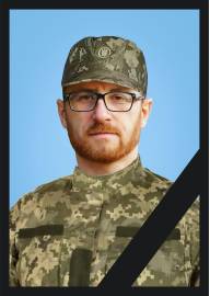 Старший лейтенант Збройних сил України Ігор Радченко віддав життя за Україну