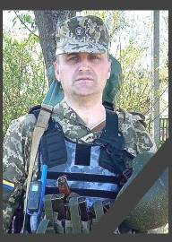 В останню путь провели загиблого бійця молодшого сержанта Кундиуса Віктора Павловича