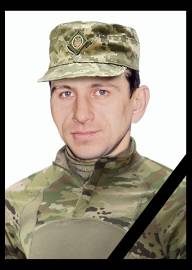 Громада провела в останню путь загиблого солдата Збройних сил України Сердюка Леоніда Васильовича