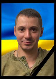 Громада провела в останню путь загиблого бійця ЗСУ молодшого сержанта ЗСУ Середу Сергія