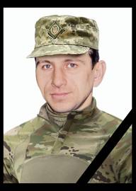 Медаллю «За військову службу Україні» нагороджено посмертно солдата Леоніда Сердюка