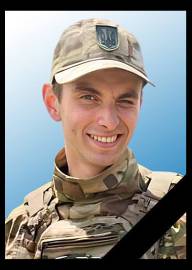 Відбулося поховання молодшого сержанта Збройних сил України Бутенка Сергія 