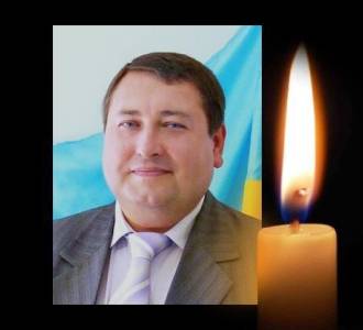 Світла пам’ять міському голові м.Заводське Віталієві Володимировичу Сидоренку