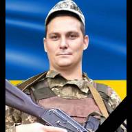 Наш земляк Олексій Брідня посмертно нагороджений орденом «За мужність» ІІІ ступеня