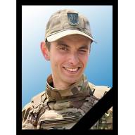 Орденом «За мужність» ІІІ ступеня нагороджено посмертно молодшого сержанта Сергія Бутенка