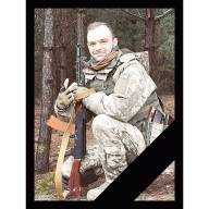 Старший солдат Руслан ЄРКО нагороджений посмертно орденом «За мужність» ІІІ ступеня