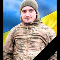 Солдат Ярослав ФЛІСНИК нагороджений посмертно орденом «За мужність» ІІІ ступеня