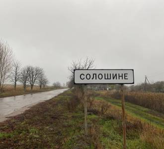 🚌 Додаткові безкоштовні рейси до Солошиного — з 17 листопада!