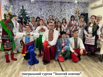 Гордість громади 💙💛