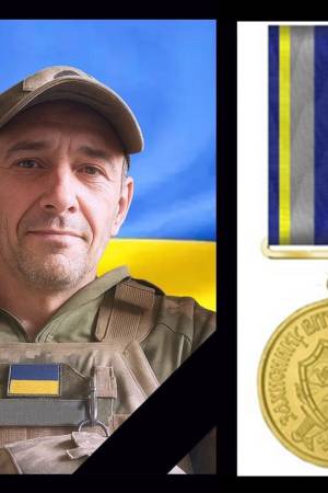 Солдат Недашковський Геннадій нагороджений посмертно медаллю «Захиснику Вітчизни»