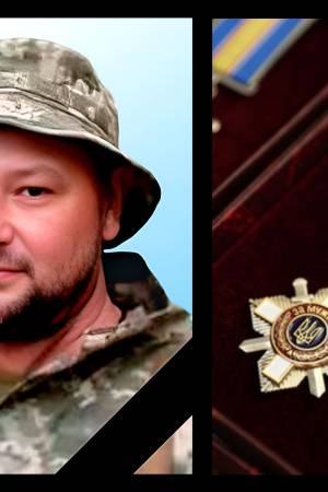 Солдат ДМИТРИЄНКО Максим нагороджений посмертно орденом «За мужність» ІІІ ступеня