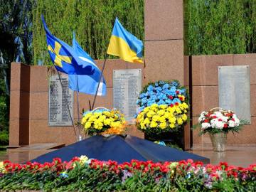 У День памʼяті та перемоги над нацизмом у Другій світовій війні