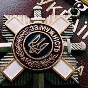 Посмертні нагороди вручили рідним загиблих